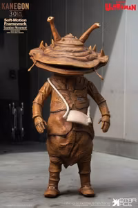 Ultraman Ultra Kaiju Series Kanegon (Soft-Motion Special Edition) Soft Vinyl Figure