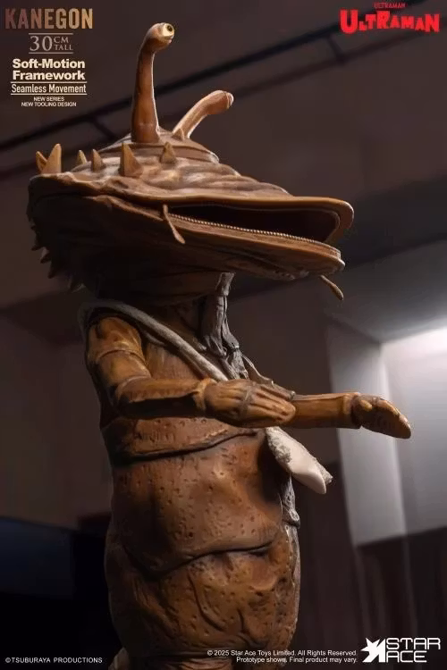 Ultraman Ultra Kaiju Series Kanegon (Soft-Motion Special Edition) Soft Vinyl Figure