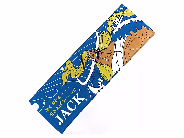 One Piece Ichibansho (Loyalty to Thunderbolt) Thin Towel (C)