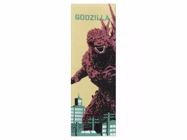 Godzilla Ichibansho (Godzilla-1.0) Thin Towel (A)
