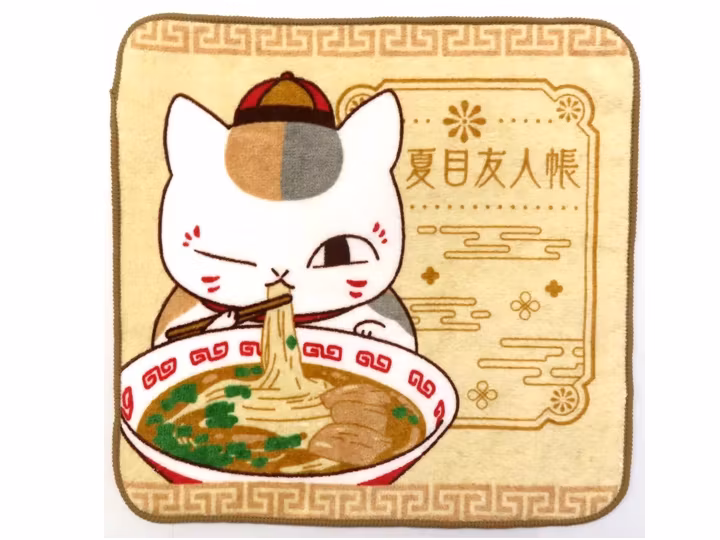 Natsume's Book of Friends Ichibansho Hand Towel (B)