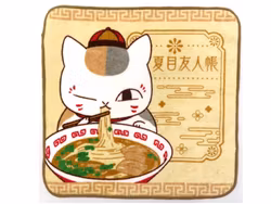 Natsume's Book of Friends Ichibansho Hand Towel (B)