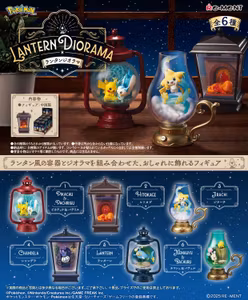 Pokemon Lantern Diorama Boxed Set of 6 Figures