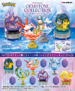 Pokemon Gemstone Collection Vol.3 Boxed Set of 6 Figures