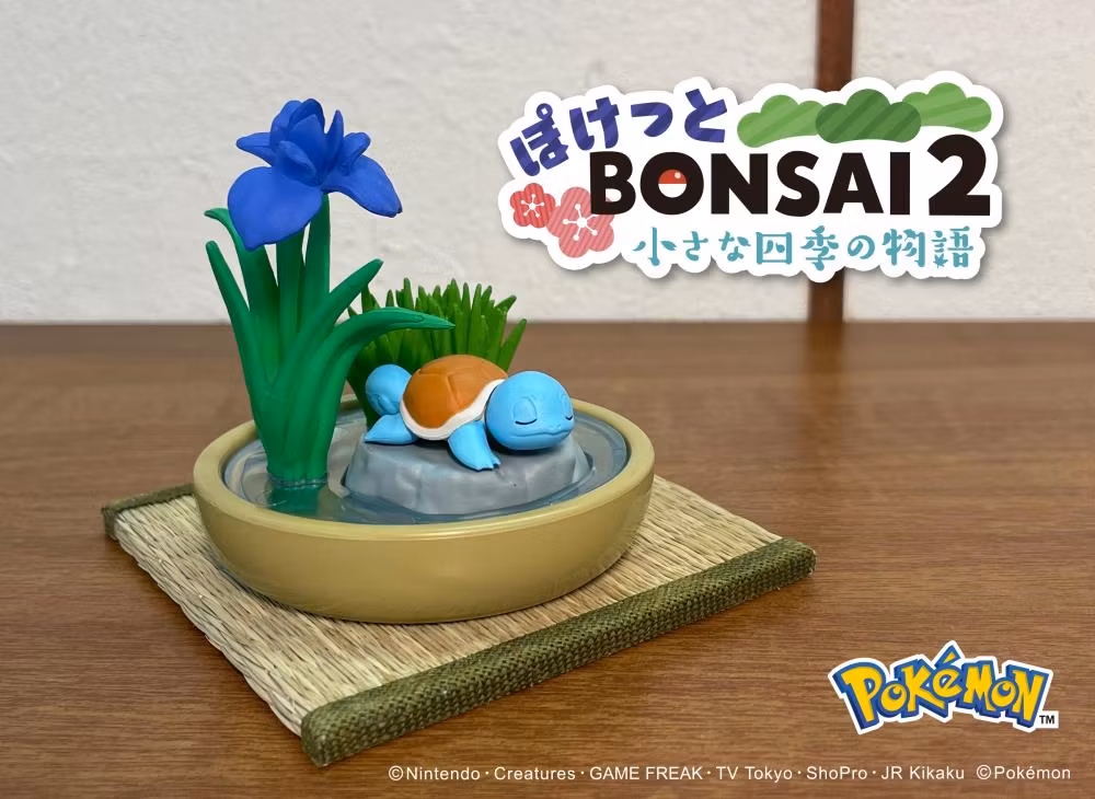 Pokemon Pocket Bonsai 2 Boxed Set of 6 Capsules