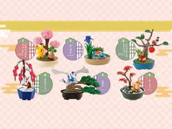 Pokemon Pocket Bonsai 2 Boxed Set of 6 Capsules