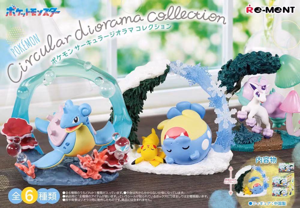 Pokemon Circular Diorama Collection Boxed Set of 6 Figures