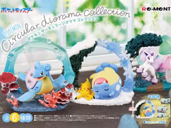 Pokemon Circular Diorama Collection Boxed Set of 6 Figures