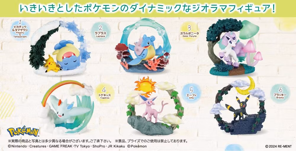 Pokemon Circular Diorama Collection Boxed Set of 6 Figures