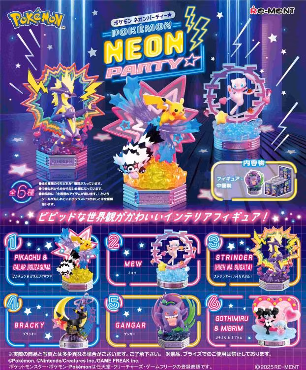 Pokemon Neon Party Boxed Set of 6 Figures