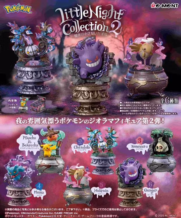 Pokemon Little Night Collection 2 Boxed Set of 6 Figures