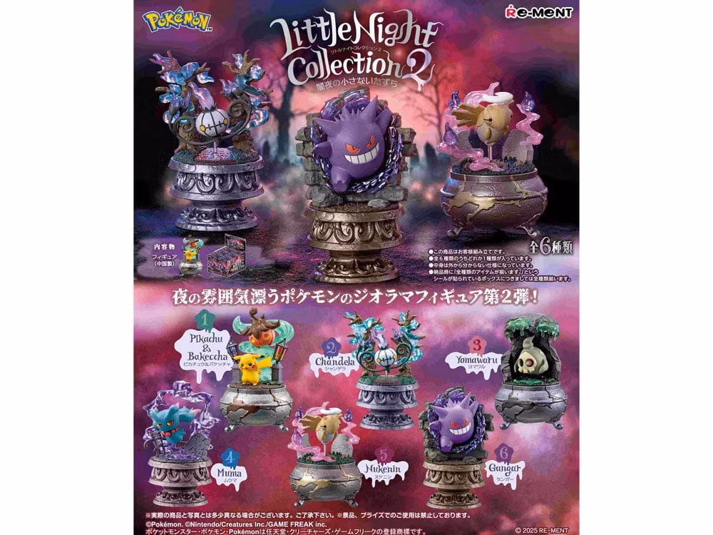 Pokemon Little Night Collection 2 Boxed Set of 6 Figures
