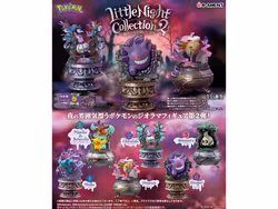 Pokemon Little Night Collection 2 Boxed Set of 6 Figures