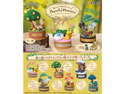 Pokemon Peaceful Moments! A Little Tale of the Forest 2 Boxed Set of 6 Figures