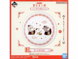 Natsume's Book of Friends Ichibansho Round Plate (A)