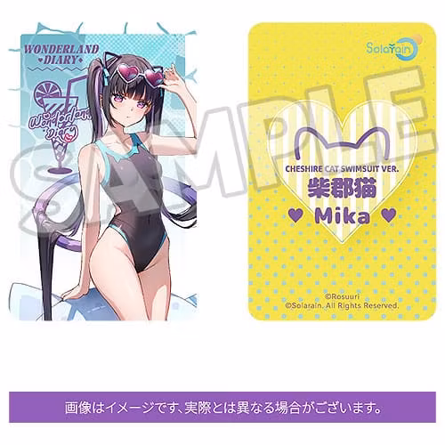 Rosuuri Illustartion Cheshire Cat Mika (Swimsuit Ver.) 1/7 Scale Figure