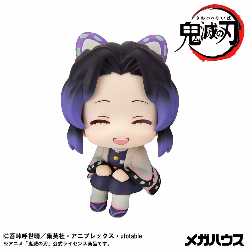 Demon Slayer: Kimetsu no Yaiba Look Up Series Shinobu Kocho (Smile Ver.)