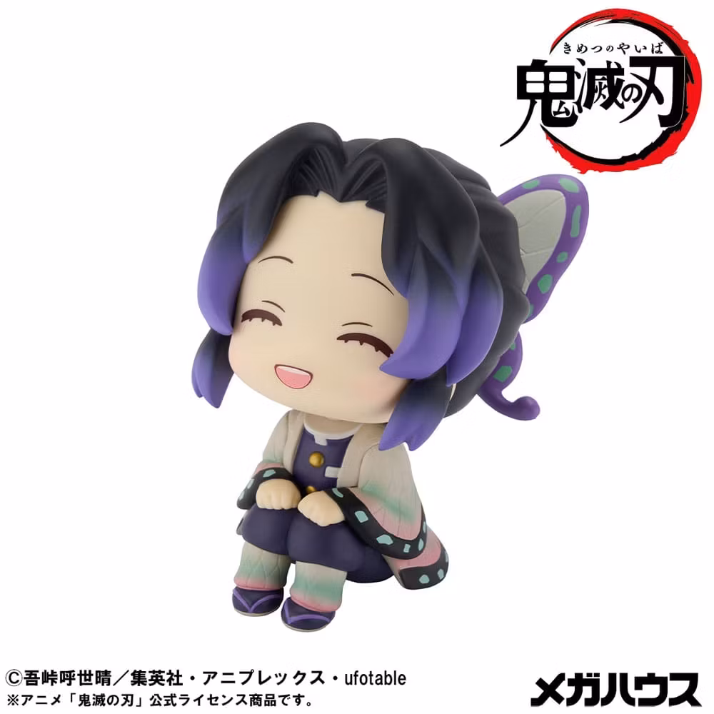 Demon Slayer: Kimetsu no Yaiba Look Up Series Shinobu Kocho (Smile Ver.)