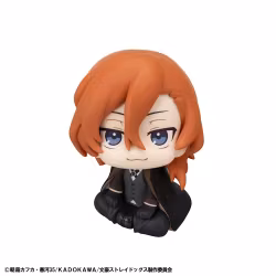 Bungo Stray Dogs Look Up Series Chuya Nakahara