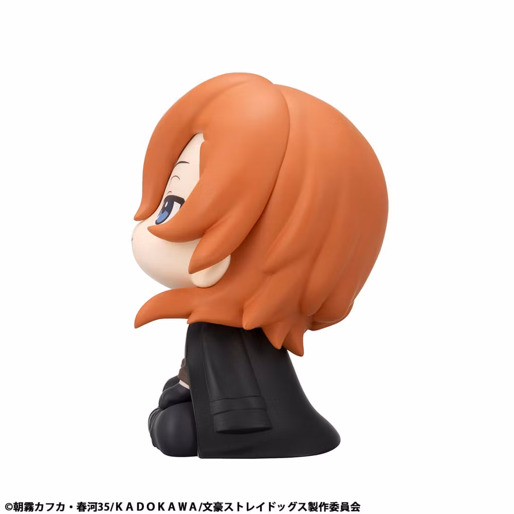 Bungo Stray Dogs Look Up Series Chuya Nakahara