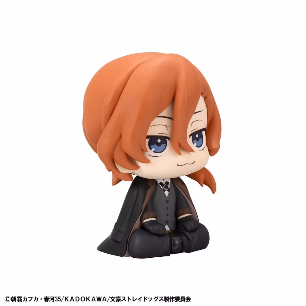 Bungo Stray Dogs Look Up Series Chuya Nakahara
