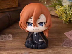 Bungo Stray Dogs Look Up Series Chuya Nakahara