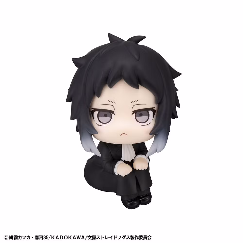Bungo Stray Dogs Look Up Series Ryunosukie Akutagawa