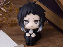 Bungo Stray Dogs Look Up Series Ryunosukie Akutagawa