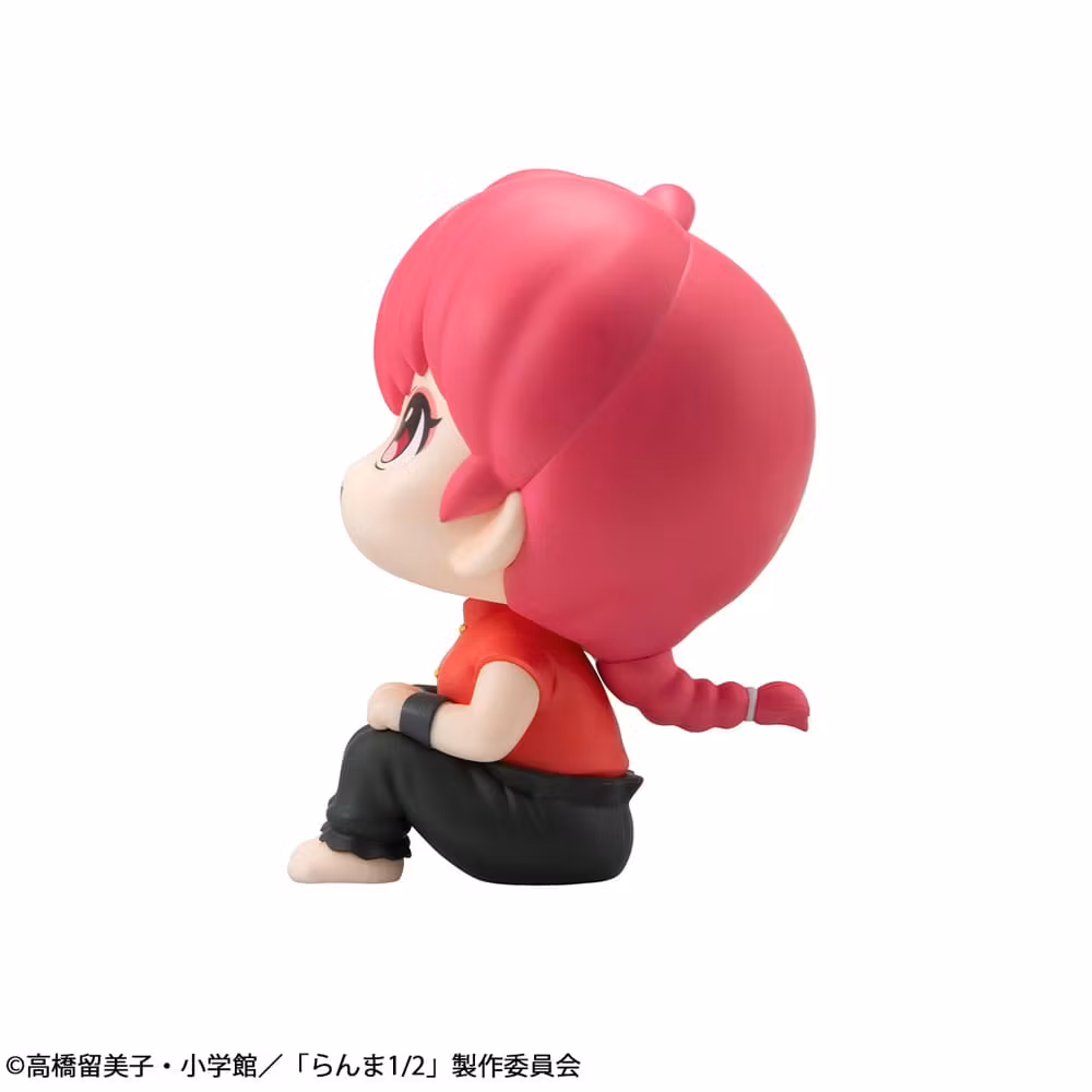 Ranma 1/2 Look Up Series Ranma