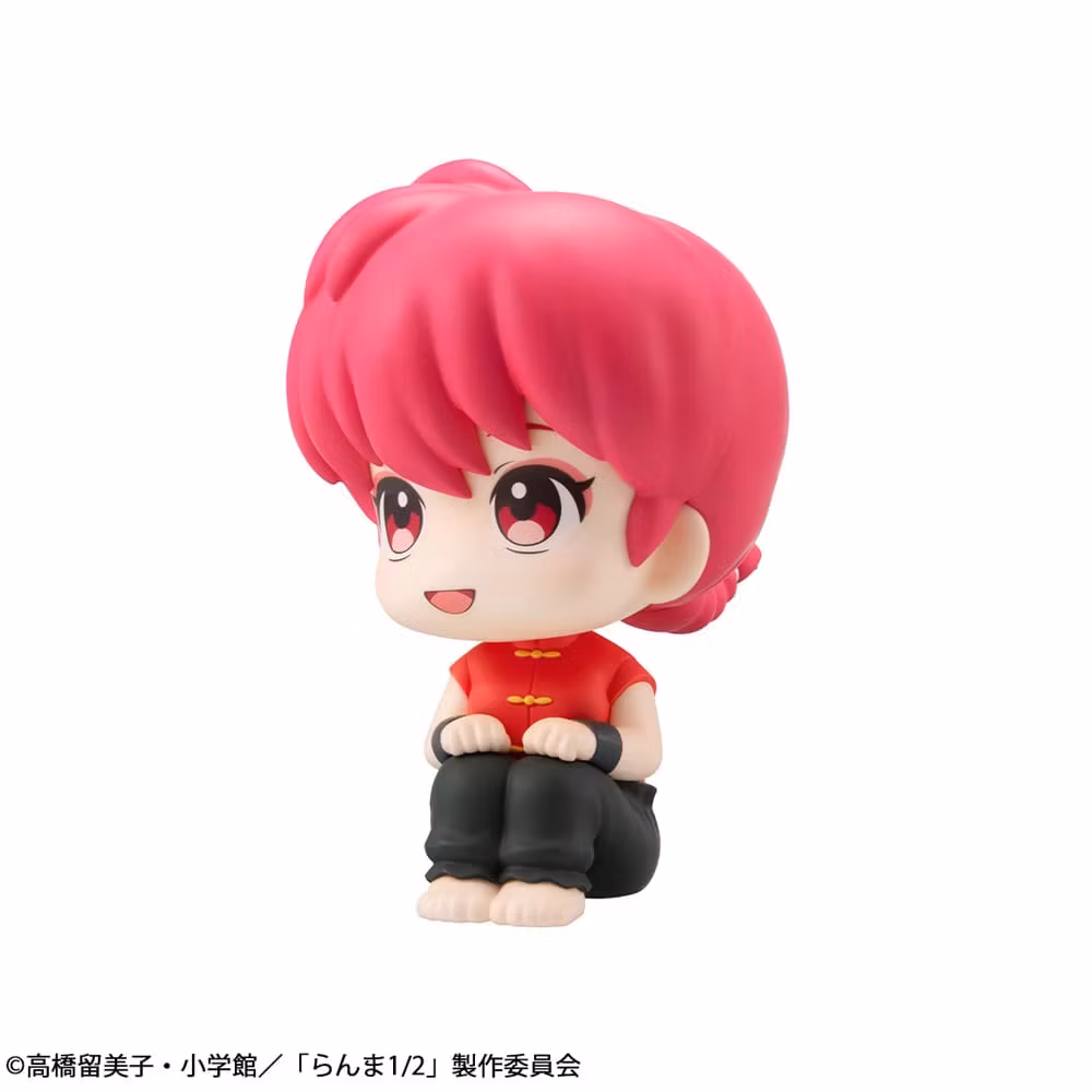 Ranma 1/2 Look Up Series Ranma