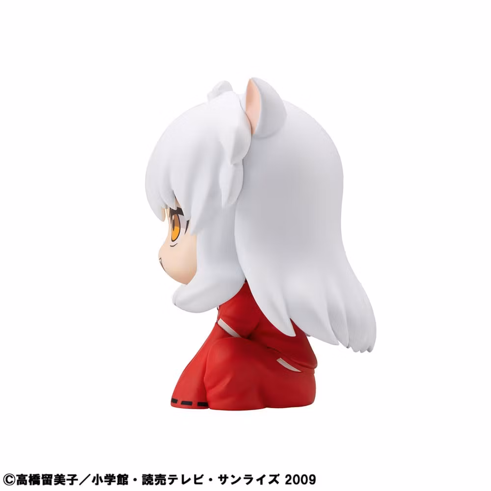 Inuyasha Look Up Series Inuyasha