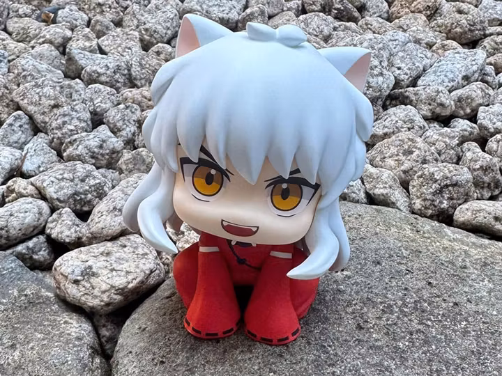 Inuyasha Look Up Series Inuyasha