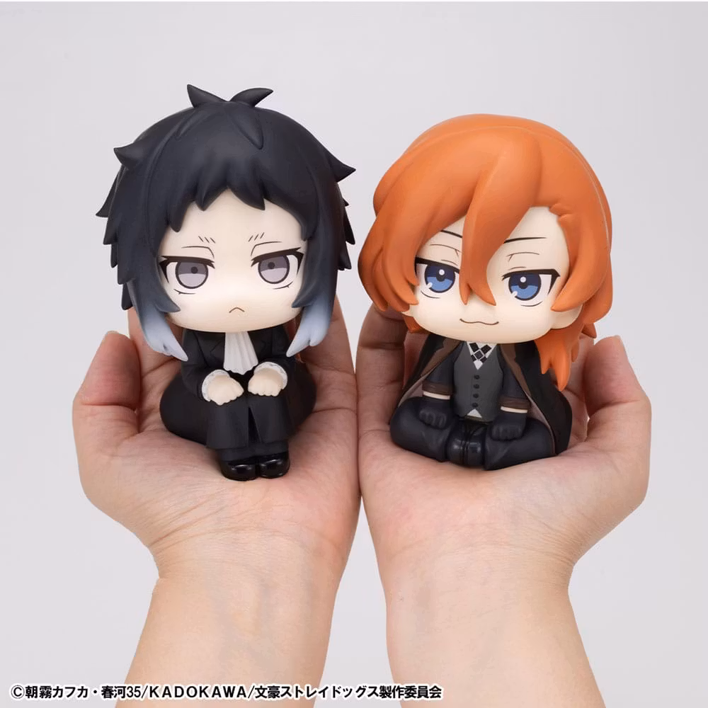 Bungo Stray Dogs Look Up Series Ryunosukie Akutagawa & Chuya Nakahara (with gift)