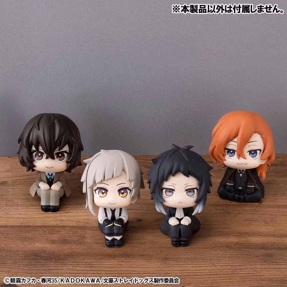 Bungo Stray Dogs Look Up Series Ryunosukie Akutagawa & Chuya Nakahara (with gift)