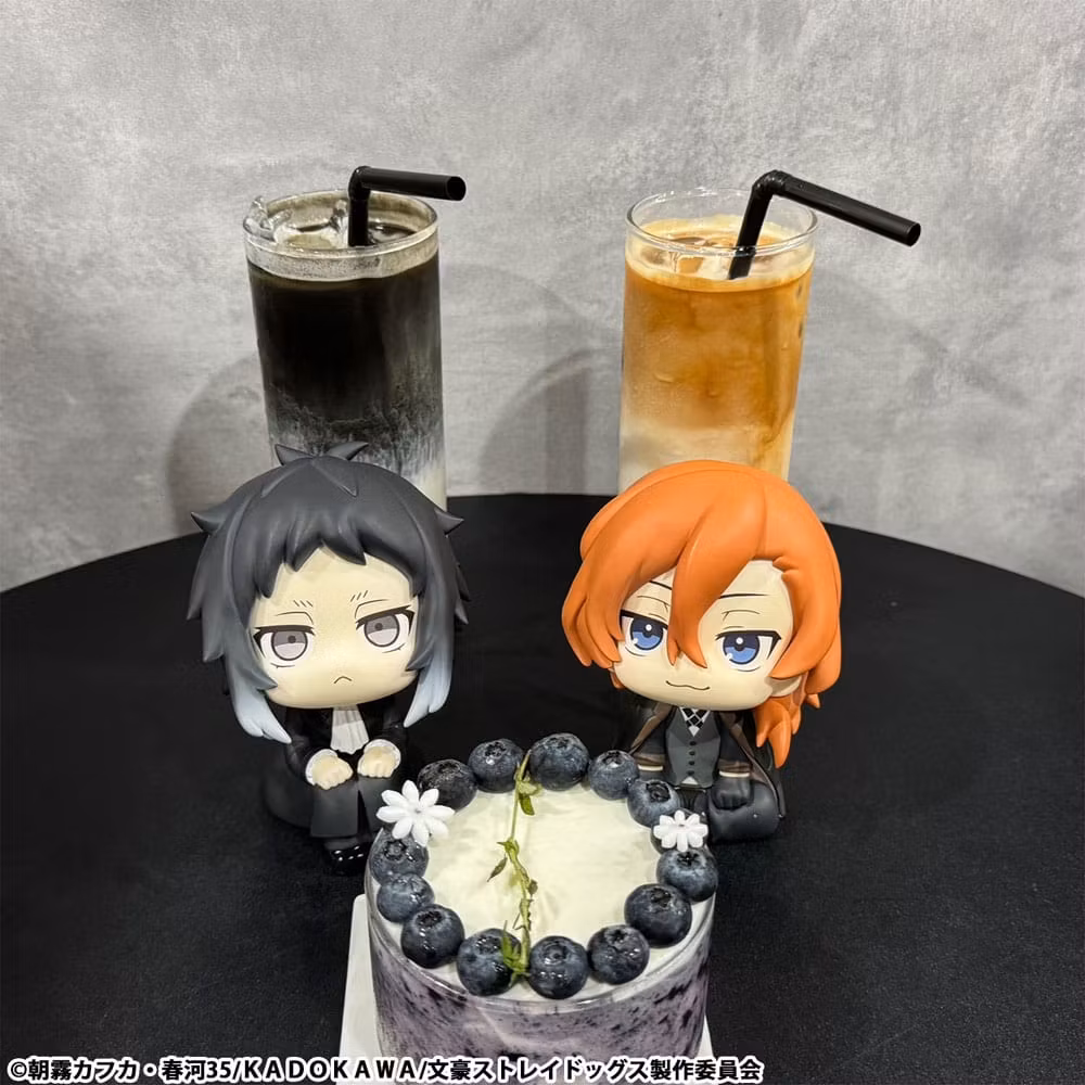 Bungo Stray Dogs Look Up Series Ryunosukie Akutagawa & Chuya Nakahara (with gift)
