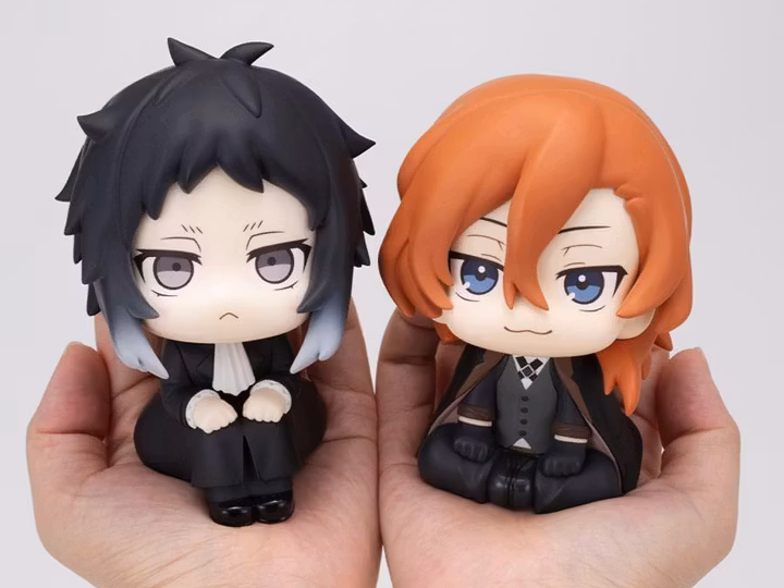 Bungo Stray Dogs Look Up Series Ryunosukie Akutagawa & Chuya Nakahara (with gift)