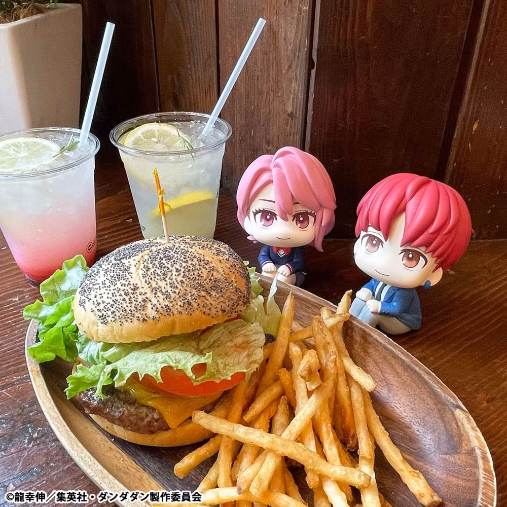 Dandadan Look Up Series Aira & Jiji (with gift)