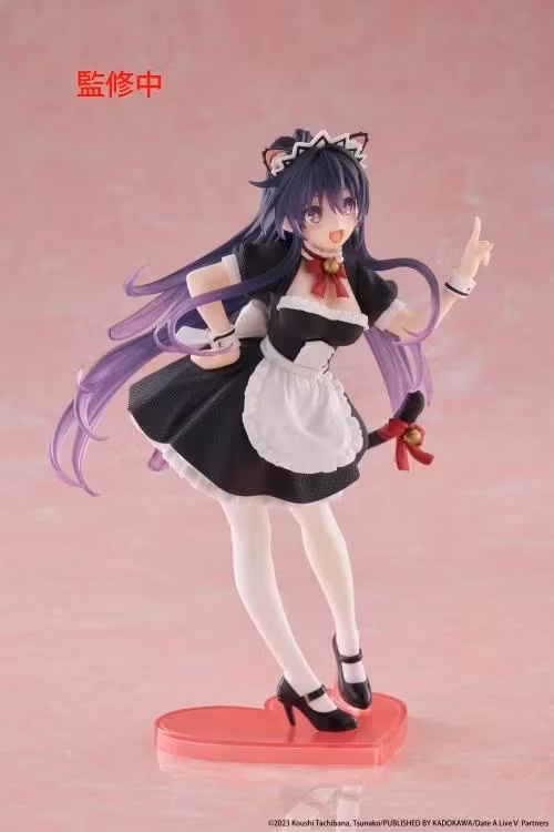 Date A Live V Tohka Yatogami (Cat Ear Maid Ver.) Coreful Figure