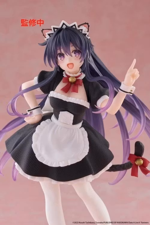 Date A Live V Tohka Yatogami (Cat Ear Maid Ver.) Coreful Figure