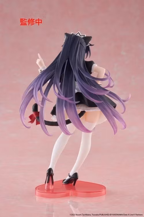 Date A Live V Tohka Yatogami (Cat Ear Maid Ver.) Coreful Figure