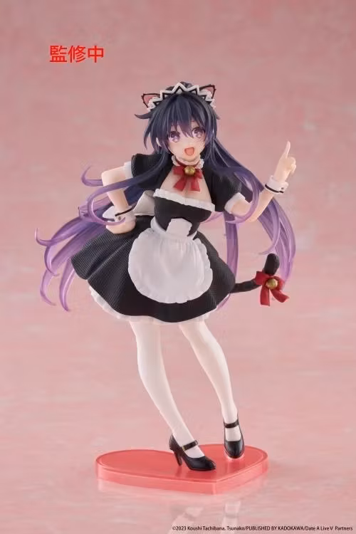 Date A Live V Tohka Yatogami (Cat Ear Maid Ver.) Coreful Figure