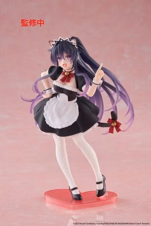 Date A Live V Tohka Yatogami (Cat Ear Maid Ver.) Coreful Figure