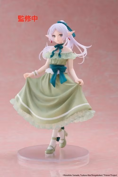 Frieren: Beyond Journey's End Frieren (Party Dress Ver.) Coreful Figure