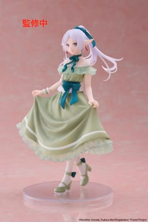 Frieren: Beyond Journey's End Frieren (Party Dress Ver.) Coreful Figure