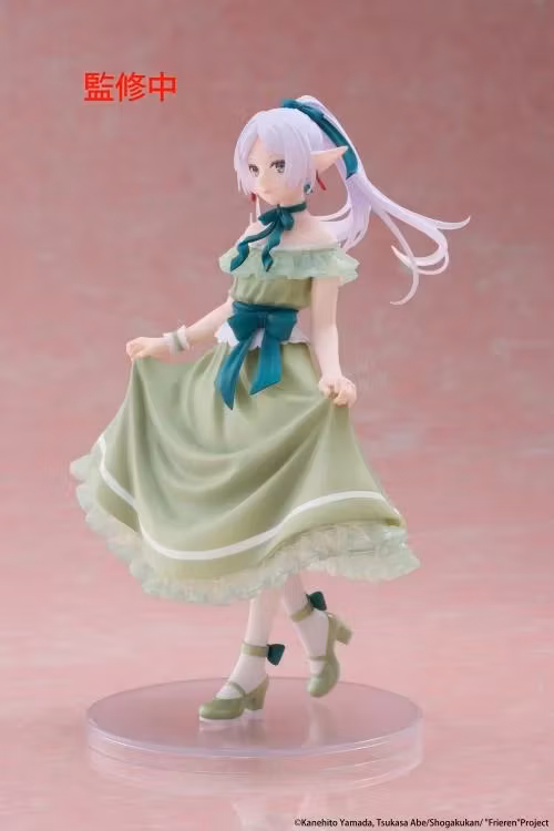 Frieren: Beyond Journey's End Frieren (Party Dress Ver.) Coreful Figure