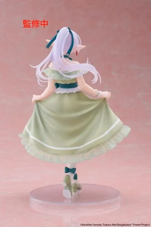 Frieren: Beyond Journey's End Frieren (Party Dress Ver.) Coreful Figure