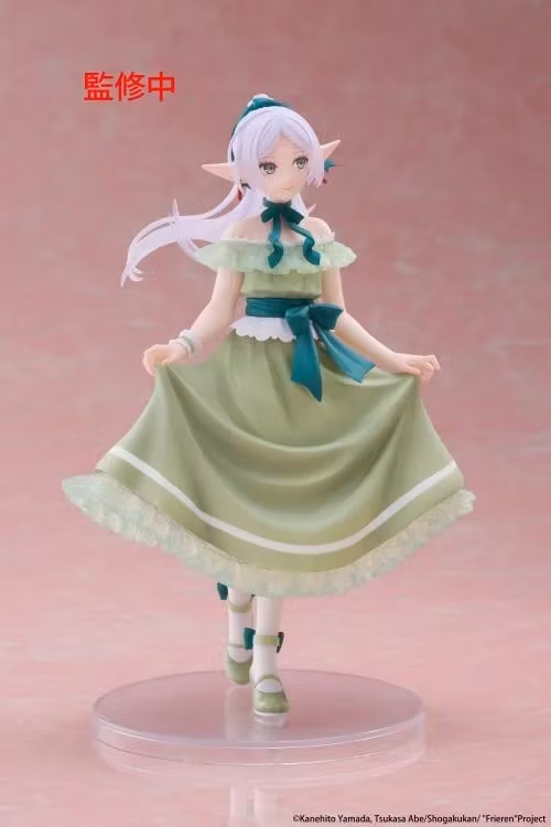 Frieren: Beyond Journey's End Frieren (Party Dress Ver.) Coreful Figure