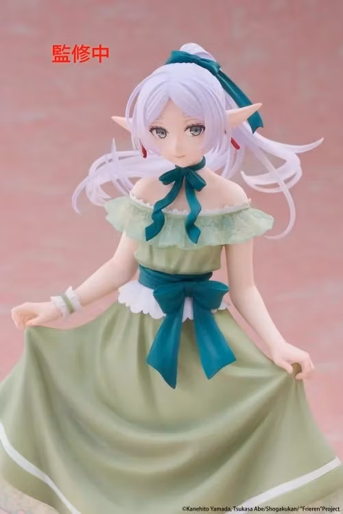 Frieren: Beyond Journey's End Frieren (Party Dress Ver.) Coreful Figure