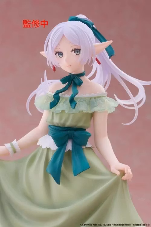 Frieren: Beyond Journey's End Frieren (Party Dress Ver.) Coreful Figure