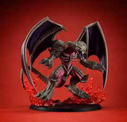 Yu-Gi-Oh! Duel Monsters Monsters Chronicle GX B. Skull Dragon